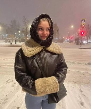 Алёна