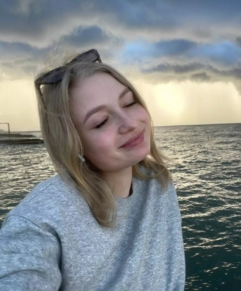 Алёна